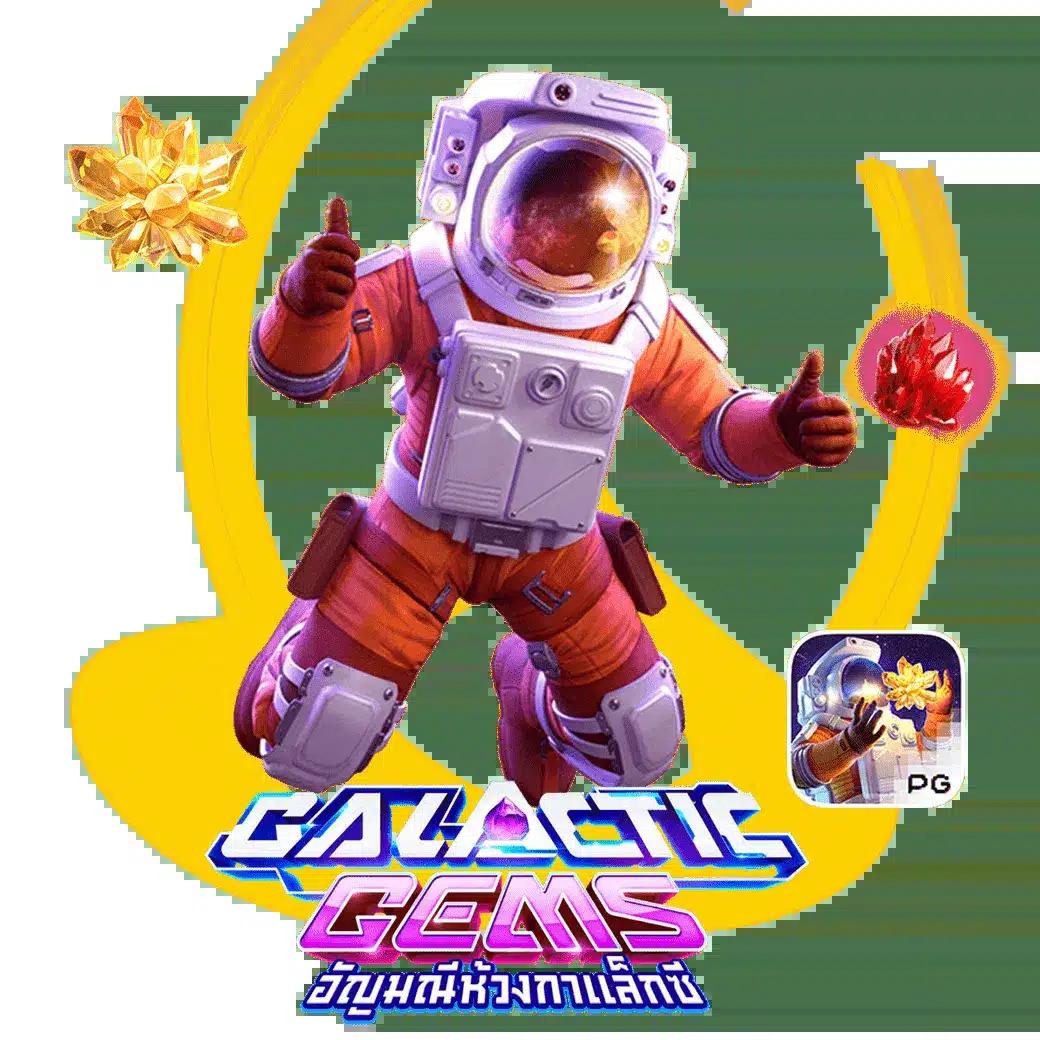 g2g789t ศูนย์รวมเกมออนไลน์ยอดนิยม ตรองรับทุกความมันส์ในการเดิมพัน