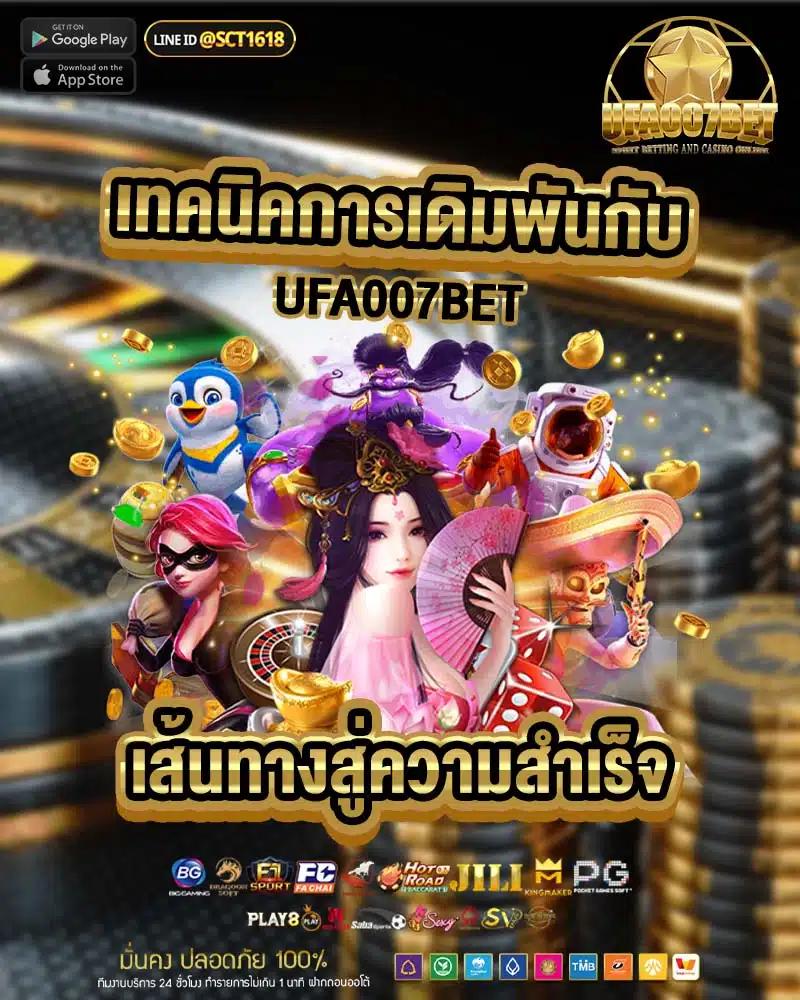 g2g88 คาสิโนออนไลน์ครบวงจร สมัครง่าย บริการทันใจ ปลอดภัยแน่นอน