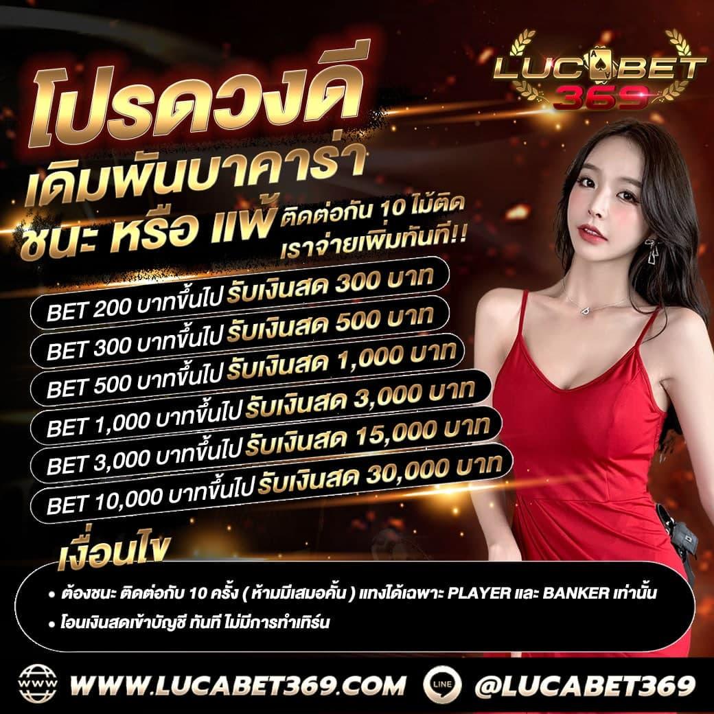 g2g928 คาสิโนสุดฮิต รวมเกมสล็อต บาคาร่า ราคาดีที่สุด