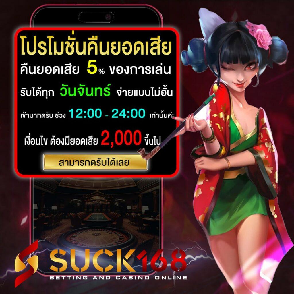 g2g g2gbet คาสิโนออนไลน์ยอดนิยม เล่นง่าย จ่ายจริง โปรโมชั่นแรง