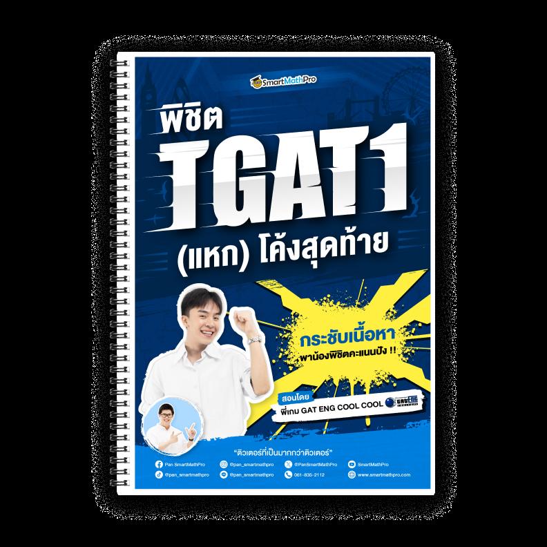 g2gbet168 เว็บตรง คาสิโนออนไลน์อันดับหนึ่งในไทย สมัครง่าย ฝาก-ถอนเร็ว