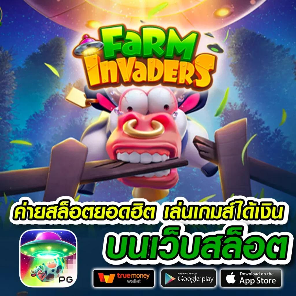 g2gbk8 ศูนย์รวมเกมส์สล็อตและคาสิโนออนไลน์คุณภาพระดับแนวหน้าของไทย