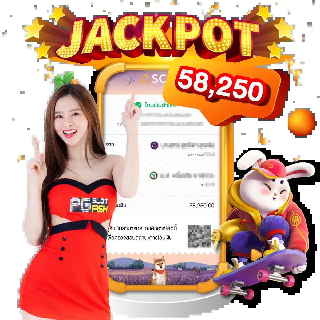 g2gcash 888 คลังเกมออนไลน์ยอดนิยม แจกโบนัสสุดคุ้ม 2024