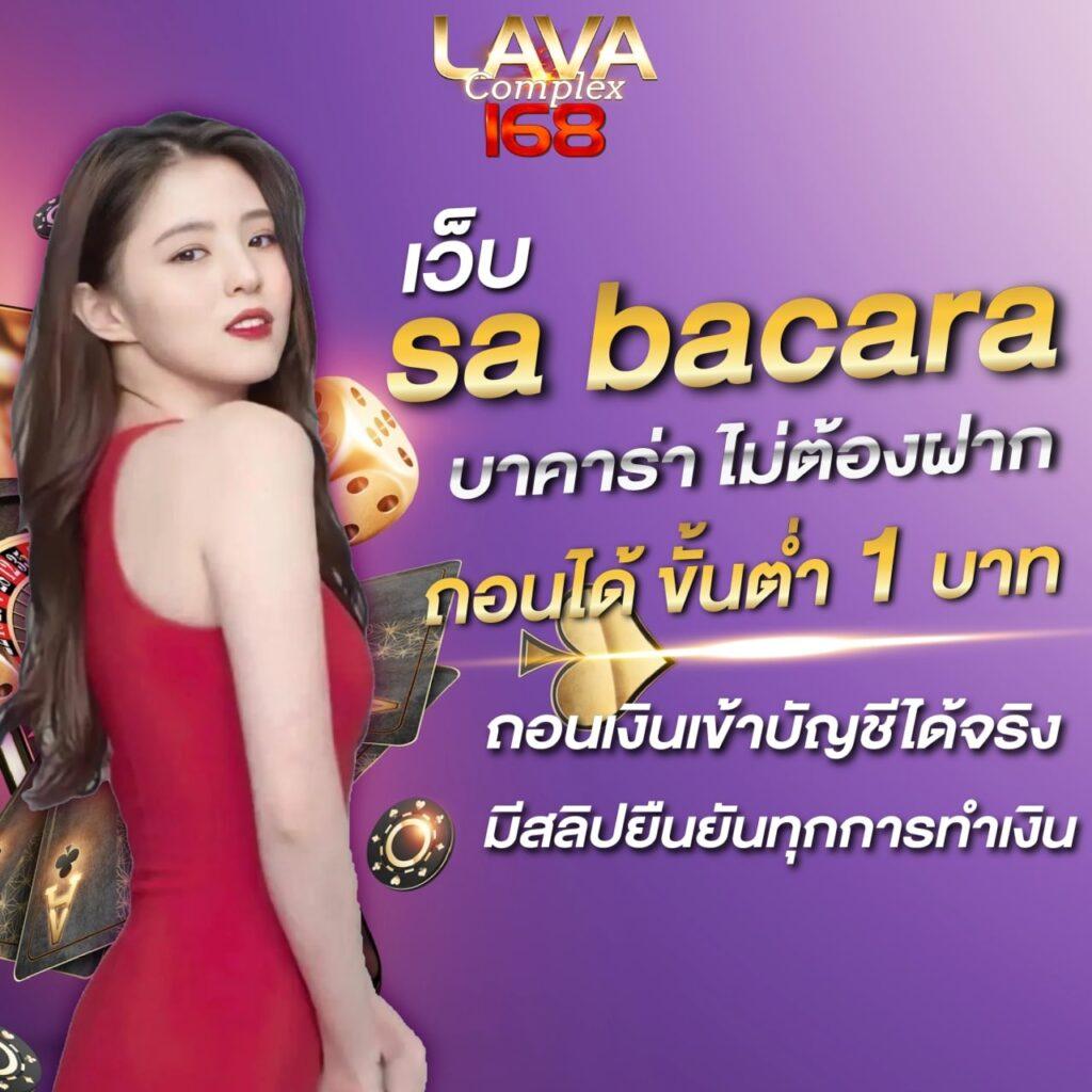 g2gcash คาสิโนออนไลน์อันดับหนึ่ง มอบความสนุกไม่มีสะดุดในไทย
