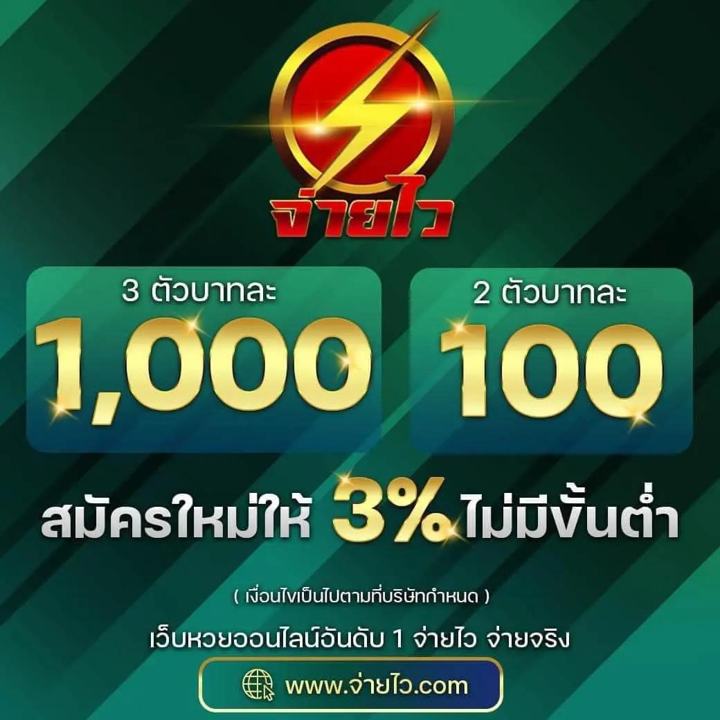 g2ggrand คาสิโนชั้นนำ ระบบทันสมัย ฝากถอนอัตโนมัติไม่มีขั้นต่ำ
