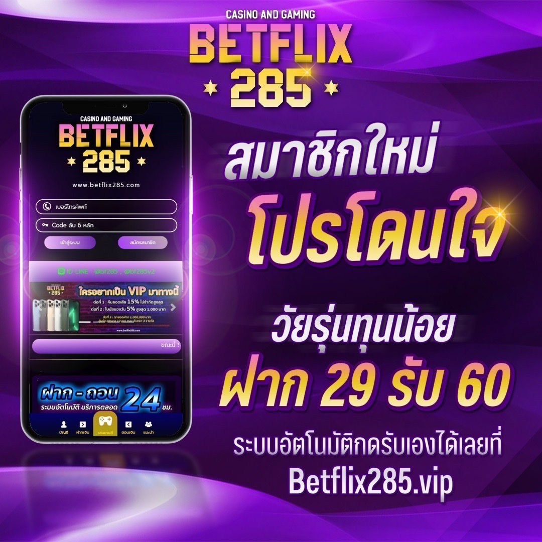 g2gmega คาสิโนเว็บตรง มาตรฐานระดับโลก สมัครง่ายรับโปรเด็ด
