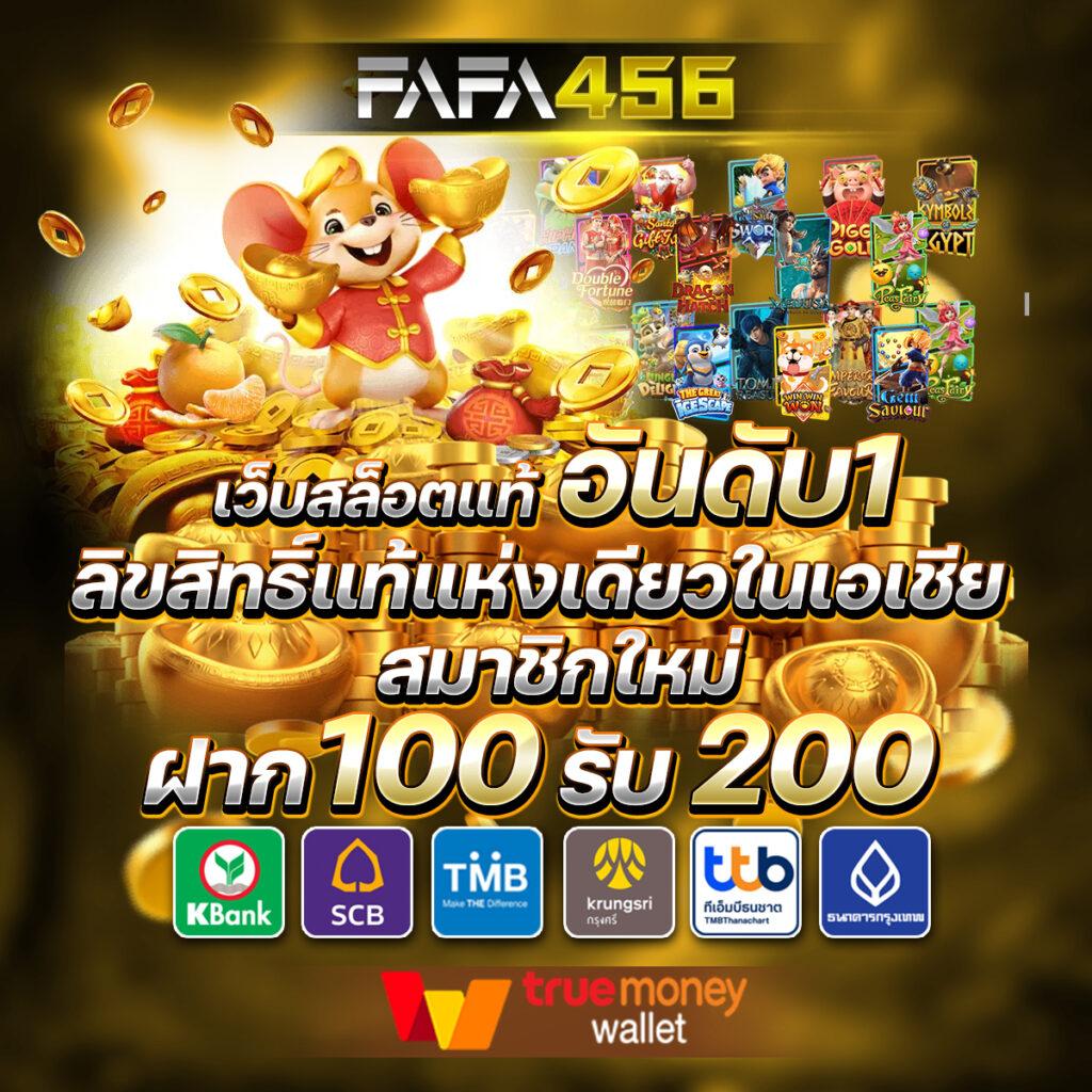g2grich888 แหล่งรวมความบันเทิงคาสิโนออนไลน์ที่น่าเชื่อถือ เว็บคาสิโนอันดับหนึ่ง