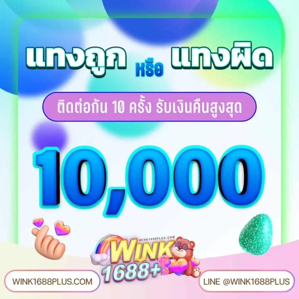 g2gslot แบรนด์คาสิโนออนไลน์ ใหม่ล่าสุด ระบบฝากถอนทันใจ โปรโมชั่นล้นเปรียบใคร