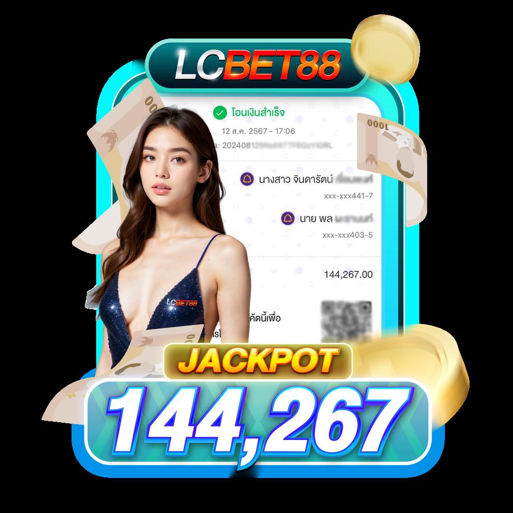 g2gworld168 เว็บคาสิโนออนไลน์ครบวงจร มาตรฐานระดับไทยล่าสุด
