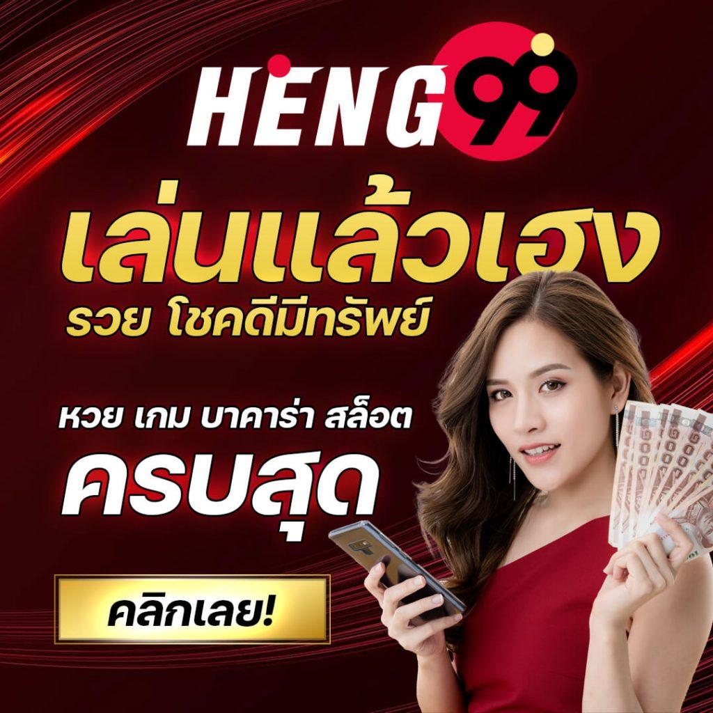 g2gสล็อต เว็บสล็อตใหญ่ที่สุด มั่นคงปลอดภัย มาตรฐานสูง