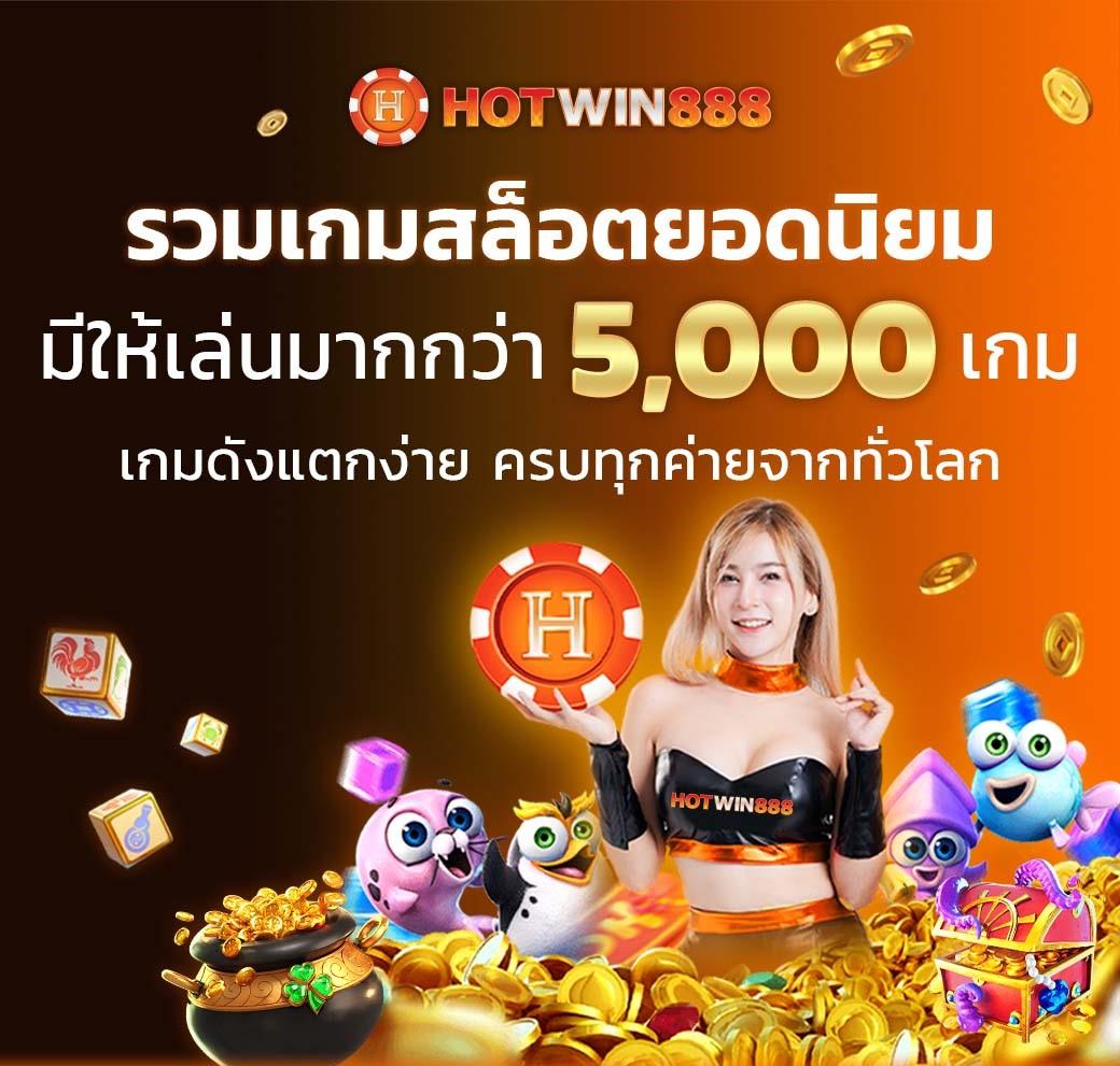 g2gสล็อตเว็บตรง คาสิโนครบวงจร สมัครง่าย รับโปรโมชั่นสุดคุ้ม