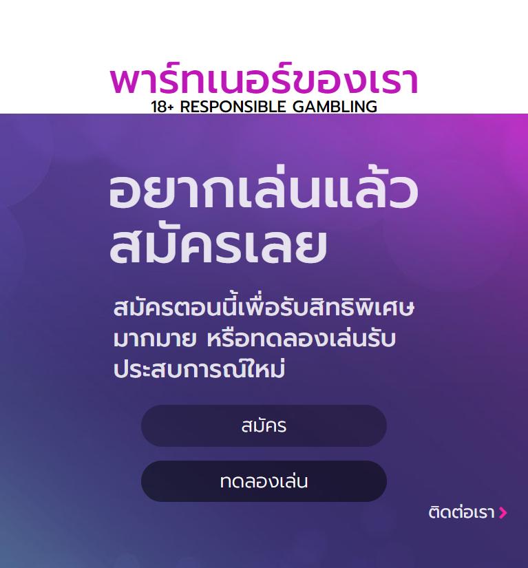 g2gเว็บตรง วอเลท บริการเกมคาสิโนออนไลน์ครบวงจร สมัครง่าย ฝากถอนเร็ว