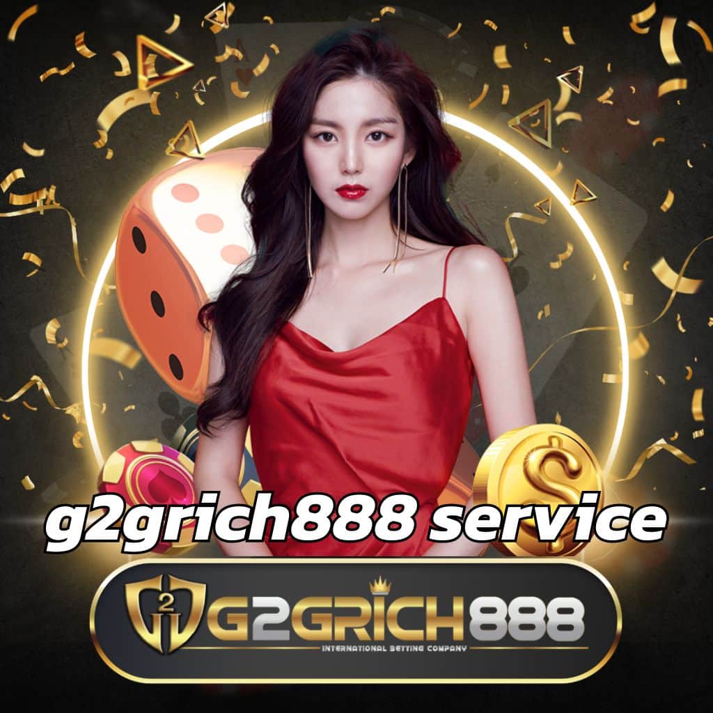 g79g คาสิโนระบบใหม่ล่าสุด เล่นง่ายได้เงินจริง มั่นคงทุกยอดเดิมพัน