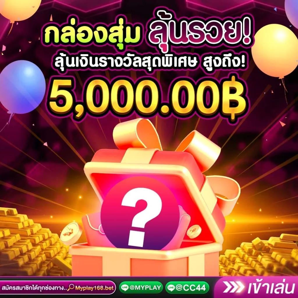gembet99 เว็บเกมยอดนิยม รวมเกมสล็อตและเดิมพันสดสุดฮิตในไทย