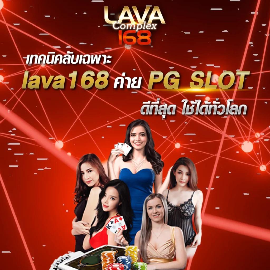 gicc สล็อต เข้าสู่ระบบ เล่นง่าย จัดเต็มทุกเกม 2024