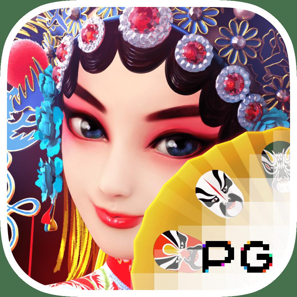 gkbet888 เว็บคาสิโนออนไลน์ครบวงจร แทงง่าย รับโบนัสแตกง่าย