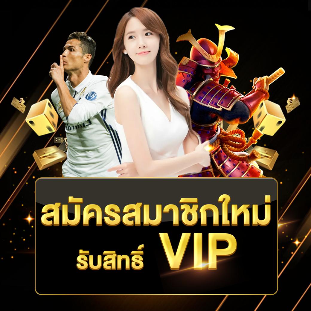 goal บ้านผลบอล แหล่งรวมผลบอลสดล่าสุด พร้อมอัปเดตทุกนาที