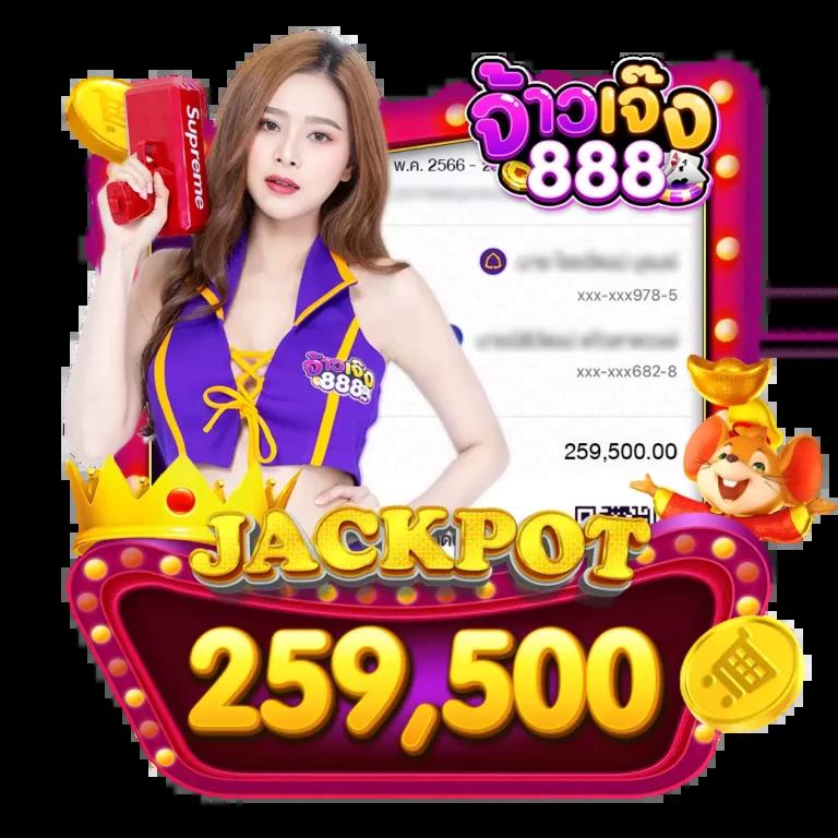 goal ผลบอล คาสิโนอันดับหนึ่ง รวมเทคนิคชนะเกมแฟร์ที่สุด