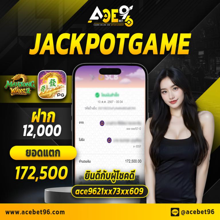 goatbet89 เว็บคาสิโนออนไลน์ยอดนิยม รวมเกมเดิมพันทันสมัยที่สุดในไทย