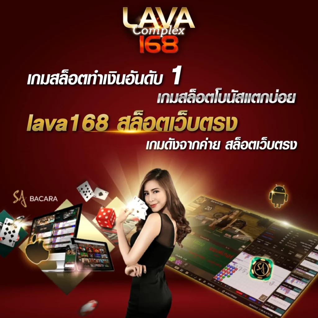 goz789 เว็บเกมคาสิโนสด ระบบรวดเร็ว เล่นง่าย พร้อมโปรโมชั่นสุดปัง