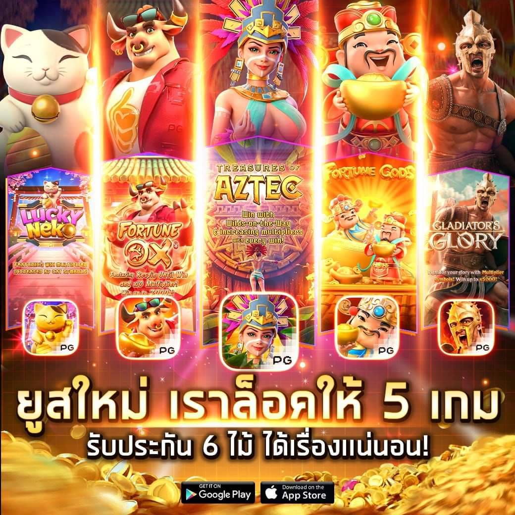 gpbvegas เว็บตรงคาสิโนออนไลน์ครบวงจรด้วยเทคโนโลยีล้ำสมัย