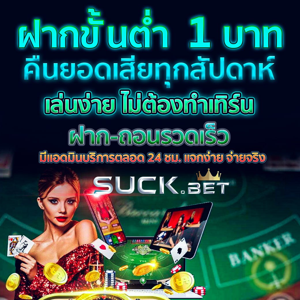 h25 com สล็อต เว็บตรง มั่นใจในความปลอดภัยและทันสมัย