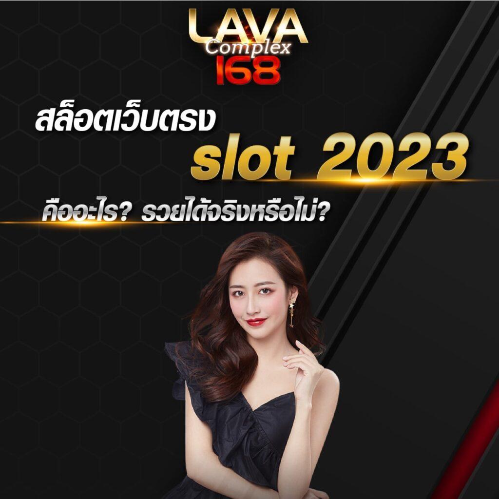heng36 เว็บคาสิโนออนไลน์ยอดนิยม ฝากถอนง่าย ไม่มีขั้นต่ำ