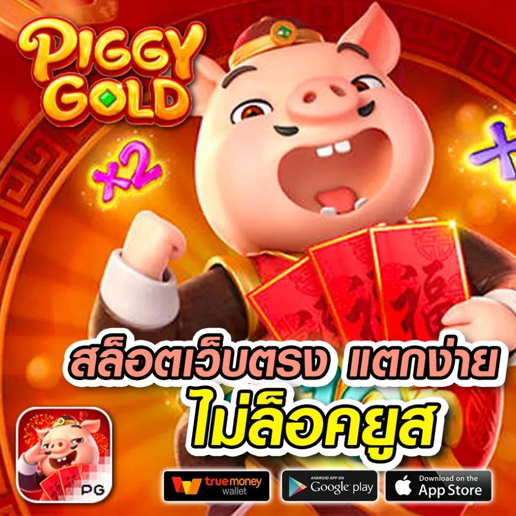 hit789 เข้าสู่ระบบ มิติใหม่ของคาสิโนออนไลน์ที่นิยมในไทย