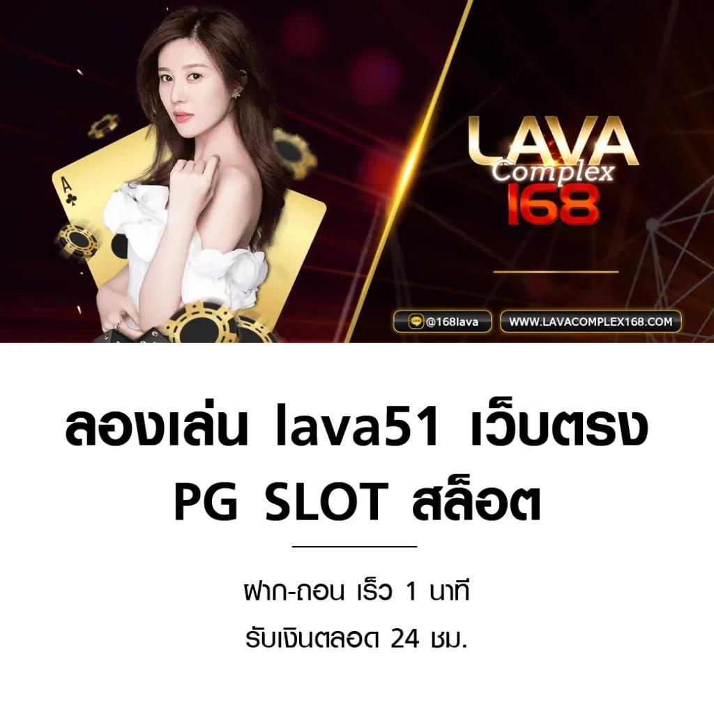 hob666 คาสิโนออนไลน์ เว็บตรง มั่นใจ ระบบใหม่ล่าสุด 2023