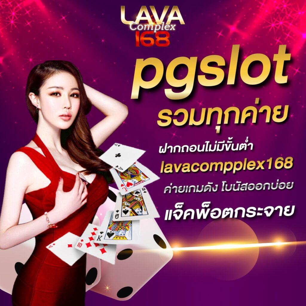 hotliveสล็อต เว็บคาสิโนออนไลน์ยอดนิยม ระบบทันสมัย เล่นง่าย จ่ายจริง