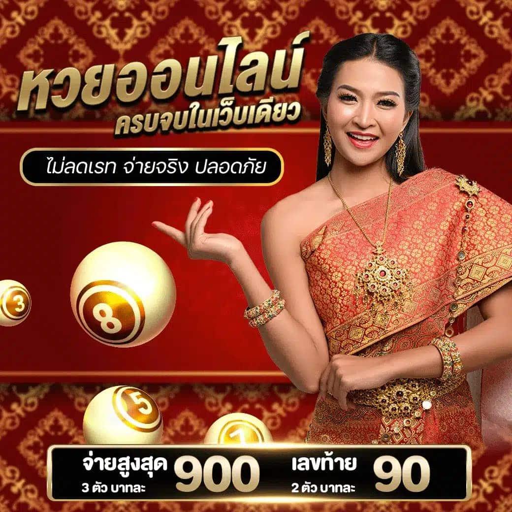 hotwin888 vip คาสิโนอันดับหนึ่ง พร้อมโปรโมชั่นสุดฮิตแห่งปี