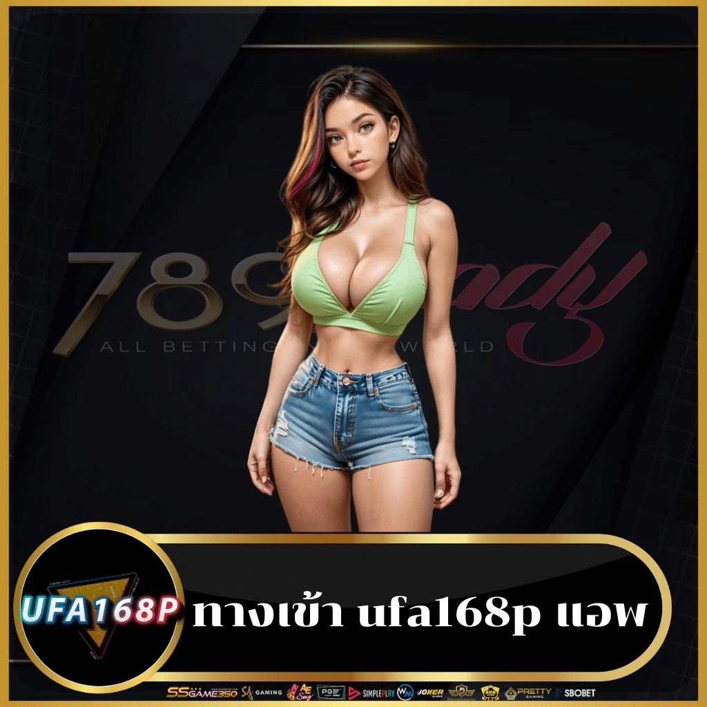 hotwin888 คาสิโนออนไลน์ครบวงจร ระบบทันสมัย สมัครง่ายรับสิทธิพิเศษสูง