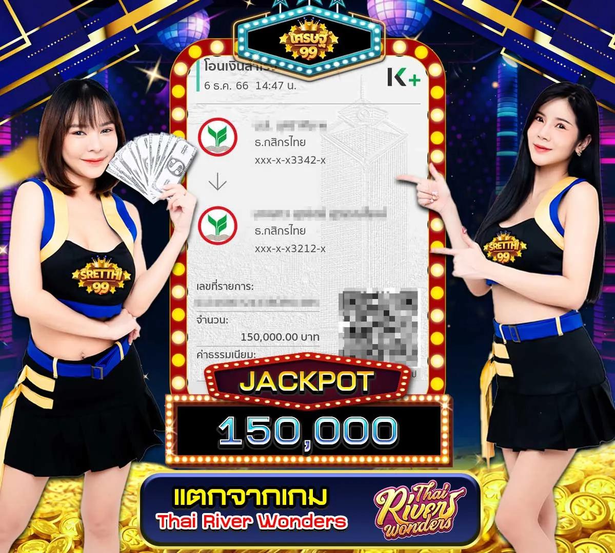 huayyim คาสิโนออนไลน์ครบวงจร เติมเต็มความสนุกระดับสุดยอด 2024