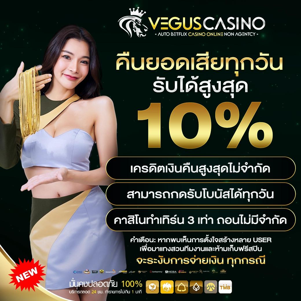 imi689 แหล่งรวมเกมเดิมพันสดและสล็อตออนไลน์ยอดนิยมในไทย