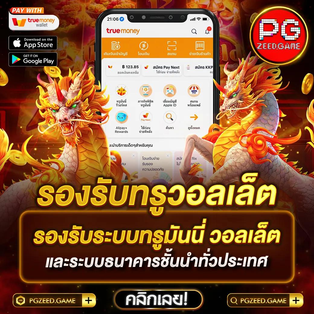 imiwin คาสิโนเว็บตรง ระบบใหม่ล่าสุด มีความปลอดภัยอันดับ1