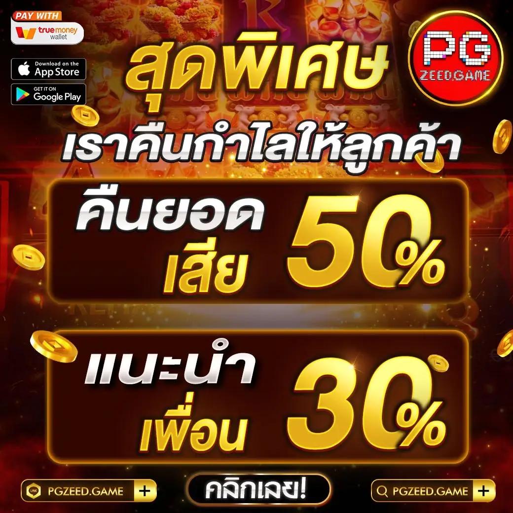ironx168 คาสิโนออนไลน์ครบวงจร ฝาก-ถอนอัตโนมัติ รวยง่ายตลอด 24 ชั่วโมง