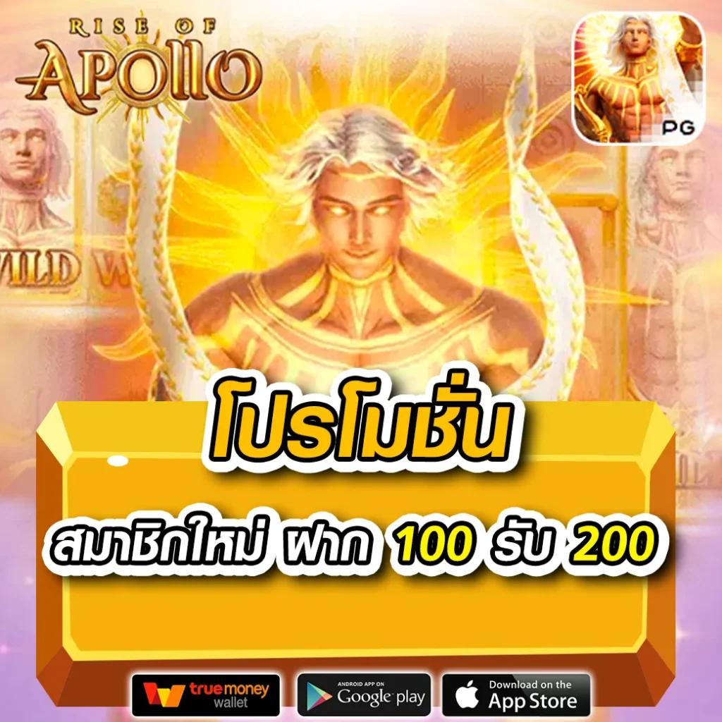 jAYWii คาสิโนออนไลน์ยอดนิยม สมัครง่าย จ่ายจริง ระบบออโต้สะดวกสบาย