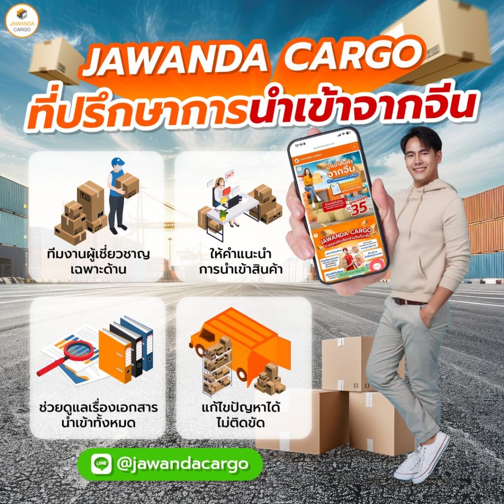 joker123auto เว็บตรงแจกเครดิตฟรี เล่นง่าย จ่ายจริง ครบครันในเว็บเดียว
