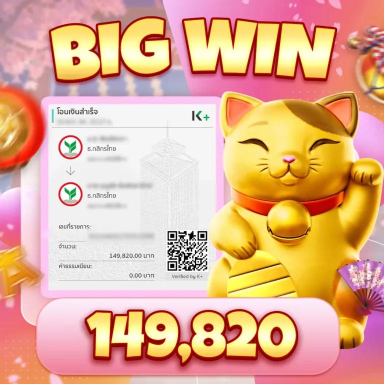 ko888 สล็อต เว็บคาสิโนอันดับหนึ่ง ระบบฝากถอนทันใจ 2024