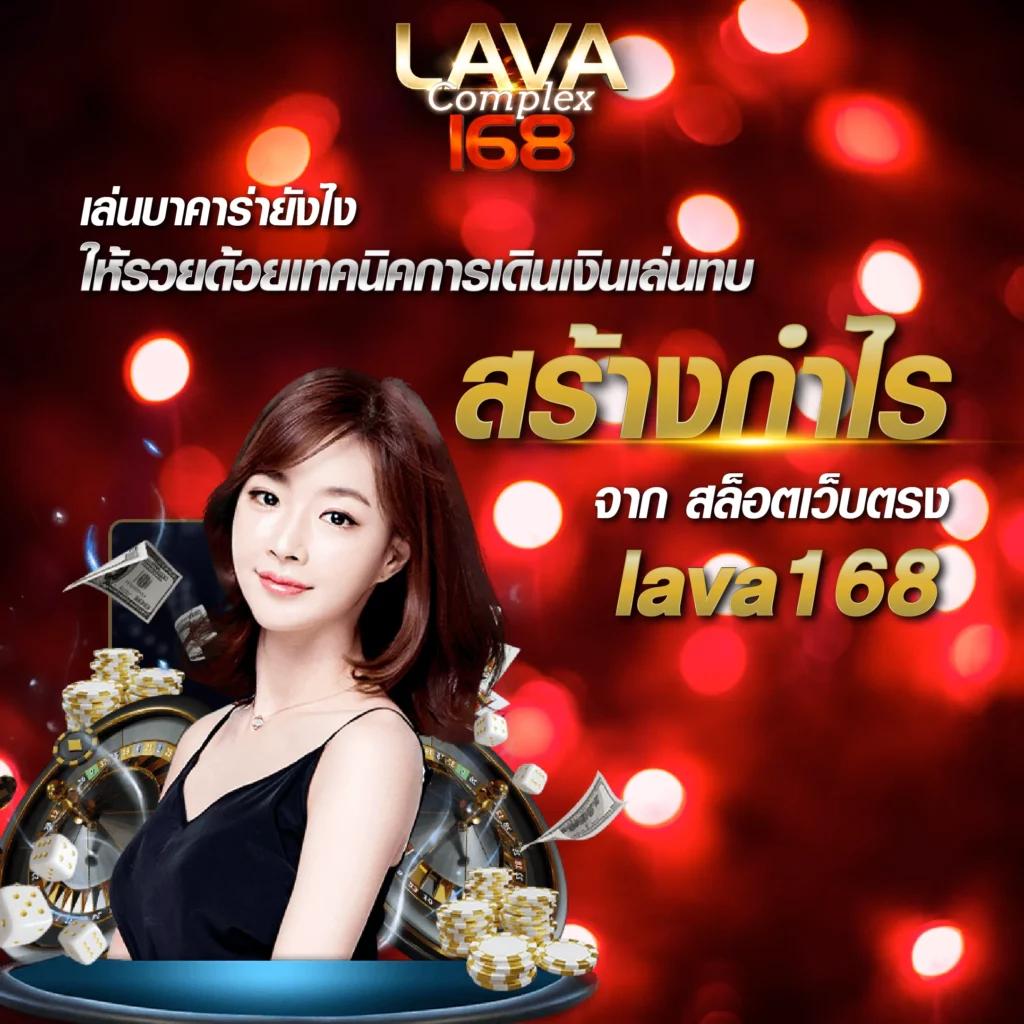kub168 สล็อต เว็บตรงเเดิมพันยอดนิยมพร้อมโปรโมชั่นสุดคุ้ม