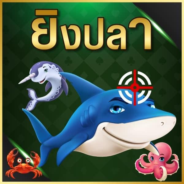 kub coin เว็บคาสิโนออนไลน์อันดับหนึ่ง สร้างรายได้ง่าย รวดเร็ว