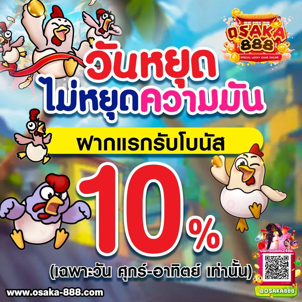 latte789 แหล่งรวมเกมคาสิโนออนไลน์ยอดนิยม 2024 ใหม่ล่าสุด