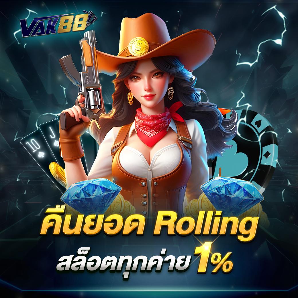 lava123 plus เข้าสู่ระบบ ล่าสุด โบนัสแตกหนักทุกวัน