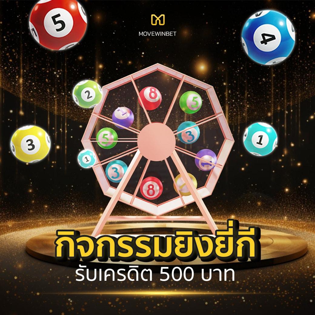 lava1688 vip คาสิโนออนไลน์อันดับหนึ่ง สมัครง่าย ฝาก-ถอนรวดเร็ว