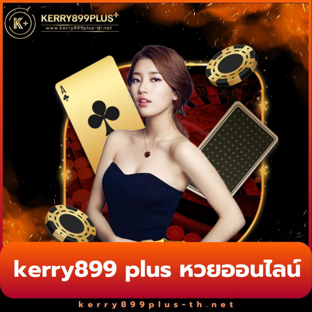 lava555 slot คาสิโนอันดับหนึ่ง รูปแบบใหม่แห่งความสนุกสนาน