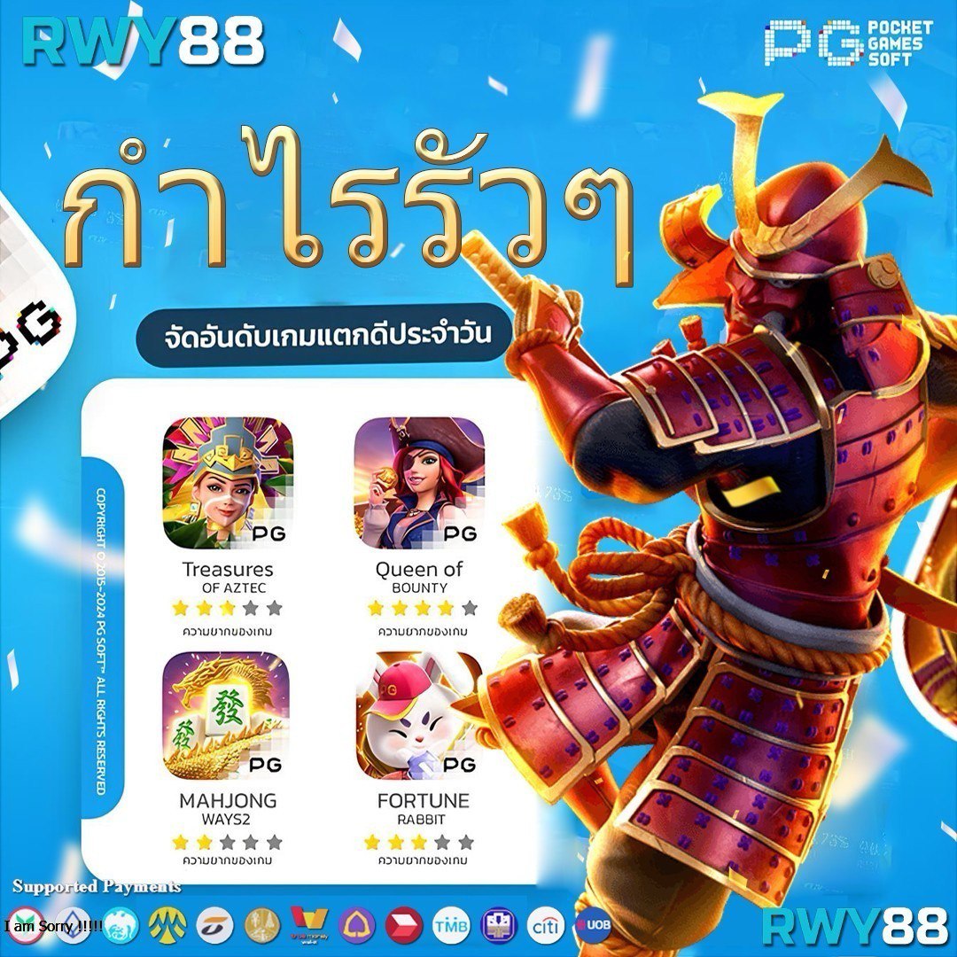 lava slot เว็บตรง แจกเครดิตฟรี ระบบฝากถอนรวดเร็วที่สุด