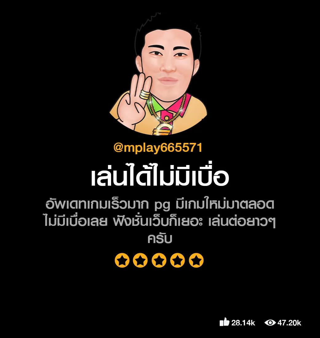 lavacomplex1688 เว็บคาสิโนบุกเบิก สล็อต บาคาร่า ครบจบในที่เดียว