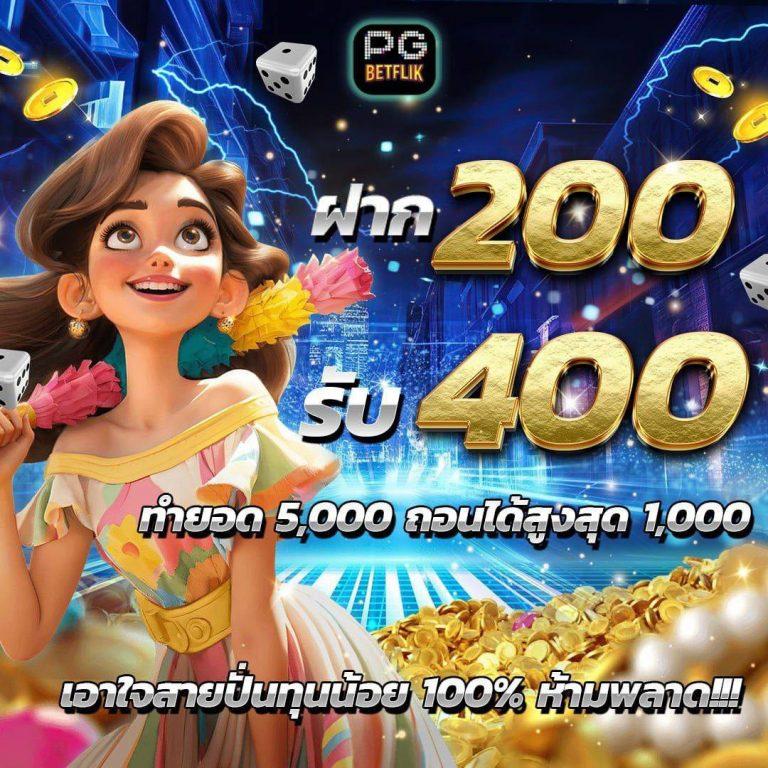 lavagame168 แพลตฟอร์มคาสิโนออนไลน์ ระบบทันสมัย โบนัสแตกง่ายที่สุด