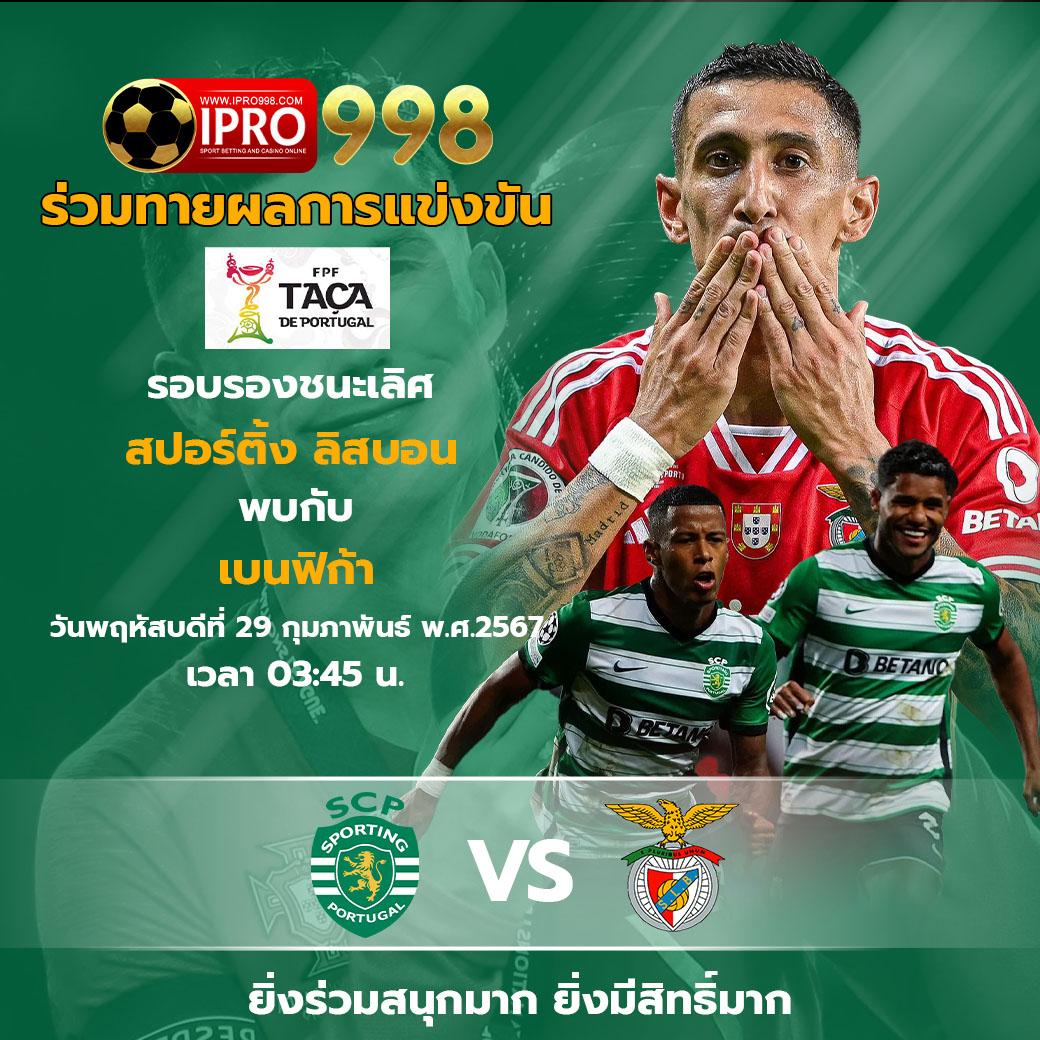 lavaเครดิตฟรี เว็บตรงคาสิโนออนไลน์ พร้อมโปรโมชั่นสุดคุ้ม
