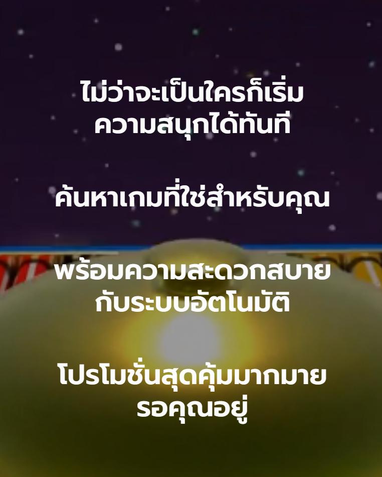 leo 999 สล็อต เว็บตรงแตกง่าย เล่นบันเทิงไม่มีสะดุด